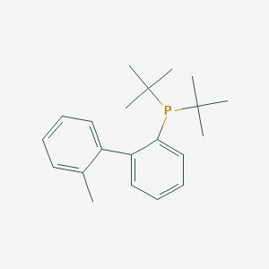 CAS 255837-19-5