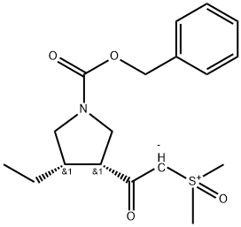 CAS  2050038-78-1