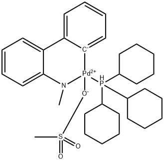 CAS 2195390-53-3
