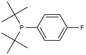 CAS 1527485-20-6