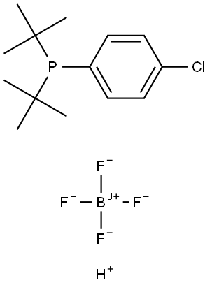 CAS 2143022-26-6