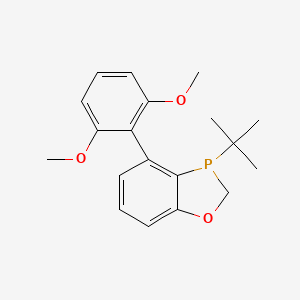 CAS 1246888-90-3