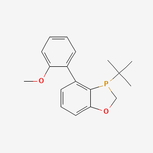 CAS 1246888-88-9