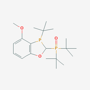 CAS 1788085-46-0